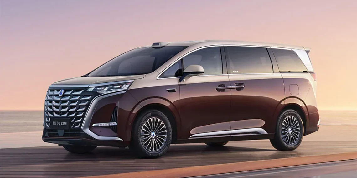 Denza Launches New D9 MPV Variants at 2025 Chengdu Auto Show