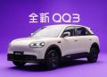 All-New Chery QQ3 EV Opens for Pre-Orders With Up to 401 km Range