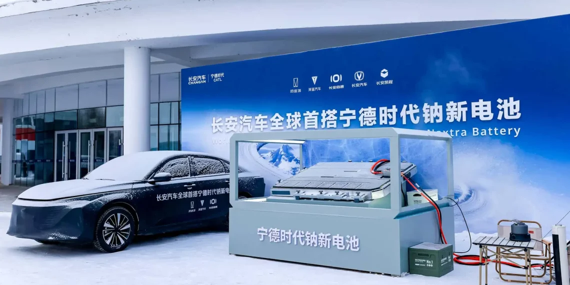 Sodium-ion battery